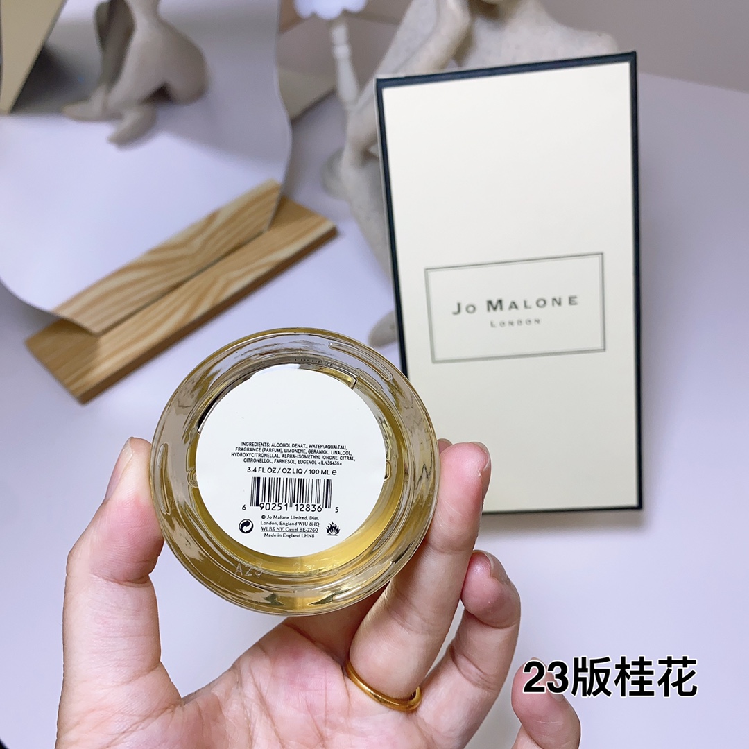 Jo Malone perfume